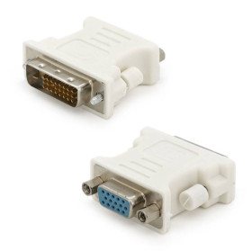 Адаптери Адаптеры ^/--/^ Переходник DVI-D 24 + 1 (папа) / VGA (мама), Grey Q /--/ 50 ^_^^^ Перехідник DVI-D 24 + 1 (папа) / VGA (мама), Grey Q /--/ 50 - фото фото фото