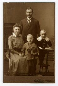 Листи, фото Письма, фото ^/--/^ Старое студийное фото Семья 1900 /--/ е  Harburg Germany ^_^^^ Сім'я 1900 Harburg Germany - фото фото фото