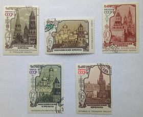 СРСР - СССР - ^/--/^ СССР 1967 Московский Кремль, гашеные ^_^^^ СРСР 1967 Московський Кремль, гашені - фото фото фото
