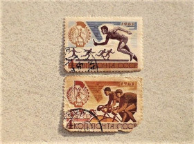 СРСР - СССР - ^/--/^ Серія поштових марок СССР 1965 рік ^_^^^ Серия почтовых марок СССР &amp;quot; Спорт &amp;quot; 1965 год - фото фото фото