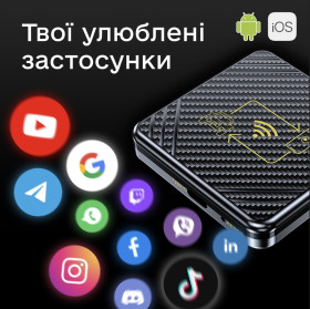 Інше Другое ^/--/^ Автомобільний адаптер для бездротового Apple CarPlay/Android Auto CarlinKit Carbon Pro. ^_^^^ Автомобильный адаптер для беспроводного Apple CarPlay/Android Auto CarlinKit Carbon Pro. - фото фото фото