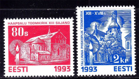 Балтійські країни Балтийские страны ^/--/^ Эстония 1993 г MNH - ^_^^^ Естонія 1993 MNH - фото фото фото