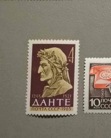 Історія та особистості История и личности ^/--/^ СССР Личности 1965 ^_^^^ СРСР Особистості 1965 - фото фото фото