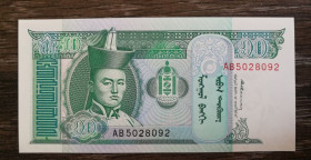 Монголія Монголия ^/--/^ MONGOLIA Монголія 10 тугриків 1993 UNC ^_^^^ MONGOLIA Монголия 10 тугриков 1993 UNC - фото фото фото