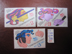 Чехословаччина Чехословакия ^/--/^ (S) ЧЕХОСЛОВАКІЯ 1976 Р.  (S) ^_^^^ (S) ЧЕХОСЛОВАКИЯ 1976 Р. (S) - фото фото фото