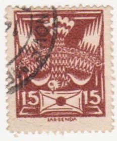 Чехословаччина Чехословакия ^/--/^ Чехословакия  1920 г..№ 169 гашеная ^_^^^ Чехословаччина 1920 р. No 169 гашена - фото фото фото