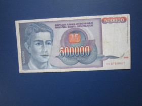 Югославія Югославия ^/--/^ Банкнота 500000 динарів Югославія 1993 з обігу гарна ^_^^^ Банкнота 500000 динаров Югославия 1993 года из обращения хорошая - фото фото фото