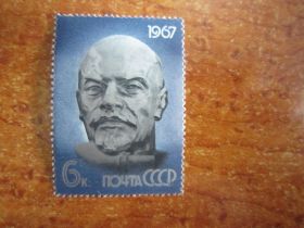 СРСР - СССР - ^/--/^ СССР.1967. 22 АПРЕЛЯ- НОЯБРЬ.  В.И. ЛЕНИН В ПРОИЗВЕДЕНИЯХ СОВЕТСКОЙ СКУЛЬПТУРЫЮ  №3391 ^_^^^ СРСР. 1967. 22 квітня - листопад. В.І. Ленін у творах радянської культури No /--/ 3391 - фото фото фото