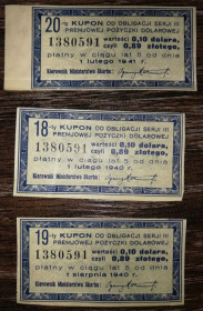 Акції, облігації, лотереї Акции, облигации, лотереи ^/--/^ Купон 0,1 долара = 0,89 злотого від облігації 5 доларів 1931. Польща. Виплата: 1940, 1941. Ціна за 1 /--/ шт! ^_^^^ Купон 0,1 доллара = 0,89 злотого от облигации 5 долларов 1931. Польша. Выплата: 1940, 1941. Цена за 1 /--/ шт! - фото фото фото