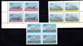 Транспорт Транспорт ^/--/^ Флот .  СССР 1960 г  MNH  - пассажирский речной флот - квартблоки ^_^^^ СРСР 1960 MNH - пасажирський річковий флот - квартблоки - фото фото фото