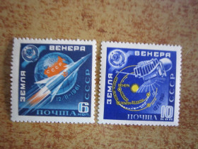 СРСР - СССР - ^/--/^ СССР 1961 Г. &amp;quot; СОВЕТСКАЯ АМС &amp;quot; ВЕНЕРА-1 &amp;quot; ^_^^^ СРСР 1961 Г. &amp;quot; Радянська АМС &amp;quot; Венера-1 &amp;quot; - фото фото фото