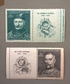 Флора Флора ^/--/^ Чехословакия Личности с купоном 1948 ^_^^^ Чехословаччина Особистості з купоном 1948 - фото фото фото