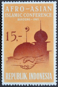 Інше Другое ^/--/^ Индонезия  Конференция исламских стран 1965 ^_^^^ Індонезія Конференція ісламських країн 1965 - фото фото фото
