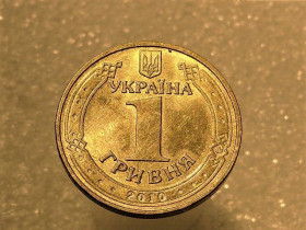 Обігові Обиходные ^/--/^ 1 гривня 2012 рік Україна 1 /--/ БА /--/ 2 &amp;quot; Штемпельнй Блиск &amp;quot;  (381+) ^_^^^ 1 гривна 2012 год Украина 1 /--/ БА /--/ 2 &amp;quot; Штемпельнй Блиск &amp;quot; (381+) - фото фото фото