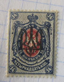 До  року До  года ^/--/^ УКРАИНА. ОДЕССА 3.  РАЗБИТОЕ КЛИШЕ ^_^^^ Україна. Одеса 3. Розбите кліше - фото фото фото