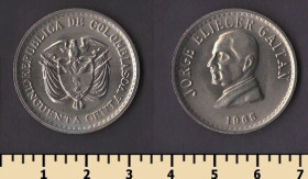 Колумбія Колумбия ^/--/^ Колумбия 50 сентаво 1965 ^_^^^ Колумбія 50 сентаво 1965 - фото фото фото