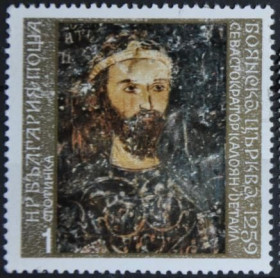 Інше Другое ^/--/^ Болгария Живопись Боянская церковь 1973 ^_^^^ Болгарія Живопис Боянська церква 1973 - фото фото фото