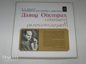 Платівки Пластинки ^/--/^ Коробка  (4 пластинки) Давид Ойстрах играет и дирижирует - МОЦАРТ произведения для скрипки с оркестром ^_^^^ Коробка (4 платівки) Давид Ойстрах грає і диригує - МОЦАРТ твори для скрипки з оркестром - фото фото фото