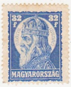 Угорщина Венгрия ^/--/^ Венгрия 1928 г. №  469 ** ^_^^^ Угорщина 1928 No 469 ** - фото фото фото