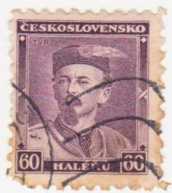 Чехословаччина Чехословакия ^/--/^ Чехословакия   1932 г № 308 гашеная ^_^^^ Чехословаччина 1932 р. No 308 гашена - фото фото фото