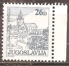 Інші країни Другие страны ^/--/^ Югославия 1984 Sc.1717 used ^_^^^ Югославія 1984 Sc.1717 used - фото фото фото