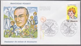 Франція Франция ^/--/^ Франция 1979 ХУДОЖНИК-КАРИКАТУРИСТ FRANCISQUE POULBOT ЖИВОПИСЬ ВЕТРЯНАЯ МЕЛЬНИЦА КПД Mi.2144 ^_^^^ Франція 1979 ХУДОЖНИК-КАРИКАТУРИСТ FRANCISQUE POULBOT ЖИВОПИС ВІТРЯНА МЕЛЬНИЦЯ КПД Mi.2144 - фото фото фото