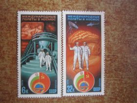 СРСР - СССР - ^/--/^ 1979. 10-27 АПРЕЛЯ.  ПОЛЁТ В КОСМОС ЧЕТВЁРТОГО МЕЖДУНАРОДНОГО ЭКИПАЖА  СССР-НРБ ^_^^^ 1979. 10-27 квітня. Політ в космос четвертого міжнародного екіпажу СРСР-НРБ - фото фото фото