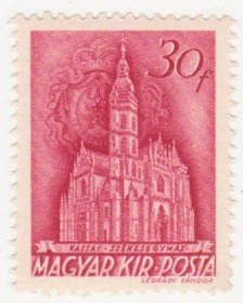 Угорщина Венгрия ^/--/^ Венгрия 1943 г. №  743 ** ^_^^^ Угорщина 1943 No 743 ** - фото фото фото