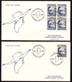 Тематичні колекції Тематические коллекции ^/--/^ NM Фауна . Гоенландия 1967 г - 2 /--/ а МК -  СГ - КПД - ^_^^^ NM Фауна . Гоенландія 1967 р - 2 /--/ а МК - СГ - ККД - - фото фото фото