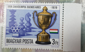 Угорщина Венгрия ^/--/^ Угорщина 1979 р. ** ^_^^^ Венгрия 1979 г. Словакия - фото фото фото