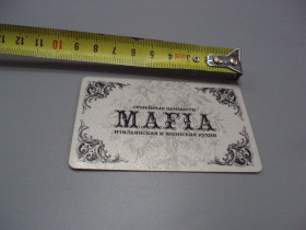 Інше Другое ^/--/^ Пластиковая карта Mafia семейные ценности Мафия итальянская и японская кухня №18137 ^_^^^ Пластикова карта Mafia сімейні цінності Мафія італійська та японська кухня No /--/ 18137 - фото фото фото