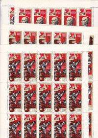 СРСР - СССР - ^/--/^ СССР  1975 г MNH -  6 м/листов - ^_^^^ СРСР 1975 MNH - 6 м/листів - фото фото фото