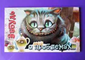 Картини, Гравюри, Живопис та Графіка Картины, Гравюры, Живопись и Графика ^/--/^ Стильная картинка-открытка с подставкой (из ДСП) - №1 ^_^^^ Стильна картинка-відкритка з підставкою (з ДСП) - No /--/ 1 - фото фото фото