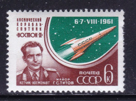 СРСР - СССР - ^/--/^ ZM  СССР 1961 г  MNH - Титов ^_^^^ ZM СРСР 1961 р MNH - Титов - фото фото фото
