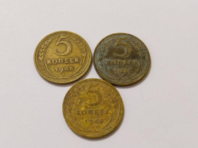 - - ^/--/^ СССР 5 копеек 1946 1948 1949 годы.  (БА-л /--/ 5). Еще 100 лотов! ^_^^^ СРСР 5 копійок 1946 1948 1949 (БА-л /--/ 5). Ще 100 лотів! - фото фото фото