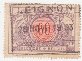 Бенілюкс Бенилюкс ^/--/^ Бельгия  Железнодорожные бандерольные  1903  г. № 35 гашеная ^_^^^ Бельгія Залізничні бандерольні 1903 р. No 35 гашена - фото фото фото