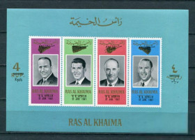 Освоєння космосу Освоение космоса ^/--/^ Рас эль Хайма Ras al Khaima Space 1967 Mi Bl 36 Astronauts OVP MNH Cv ^_^^^ Рас ель Хайма Ras al Khaima Space 1967 Mi Bl 36 Astronauts OVP MNH Cv - фото фото фото
