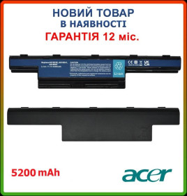 Батарейки, акумулятори Батарейки, аккумуляторы ^/--/^ Батарея для ноутбука Acer AS /--/ 10 /--/ D /--/ 51 BT.00604.049 LC.BTP /--/ 00.123 BT.00605.062 5200 /--/ mAh - фото фото фото