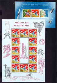 Освоєння космосу Освоение космоса ^/--/^ Космос . Гана 1967 г  MNH  -  к/б + блок - ^_^^^ Гана 1967 MNH - к/б + блок - - фото фото фото