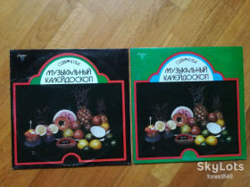 Платівки Пластинки ^/--/^ Музыкальный калейдоскоп   (1)-2 LPs-M-Куба ^_^^^ Музичний калейдоскоп (1)-2 LPs-M-Куба - фото фото фото