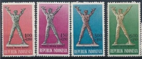 Інше Другое ^/--/^ Индонезия Свобода Независимость 1963 ^_^^^ Свобода Незалежність 1963 - фото фото фото