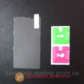 Плівки для екранів Пленки для экранов ^/--/^ Защитное стекло Nokia X rm-980 Tempered Glass ^_^^^ Nokia X rm-980 Tempered Glass - фото фото фото