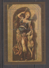 СРСР - СССР - ^/--/^ СССР 1978 живопись Веронезе блок ^_^^^ СРСР 1978 живопис Веронезе блок - фото фото фото