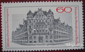 НДР, ФРН ГДР, ФРГ ^/--/^ Западный Берлин 1977 архитектура Mi 550 MNH ^_^^^ Західний Берлін 1977 архітектура Mi 550 MNH - фото фото фото