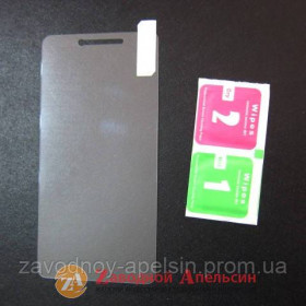 Плівки для екранів Пленки для экранов ^/--/^ Защитное стекло Lenovo K /--/ 6 Note k /--/ 53 /--/ a /--/ 48 Tempered Glass ^_^^^ Lenovo K /--/ 6 Note k /--/ 53 /--/ a /--/ 48 Tempered Glass - фото фото фото
