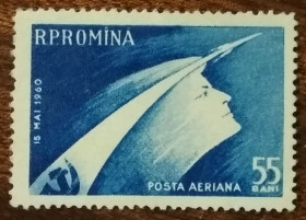Румунія Румыния ^/--/^ Румыния Советский космический корабль Восток 1960 ^_^^^ Румунія Радянський космічний корабель Схід 1960 - фото фото фото