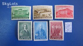 Угорщина Венгрия ^/--/^ ВЕНГРИЯ. 1938 Г. ** ^_^^^ Венегрія. 1938 ** - фото фото фото