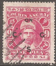 Інші країни Другие страны ^/--/^ Бр.Индия (Штат Кочин) 1913-14 Sc.o /--/ 3 гаш. ^_^^^ Бр.Індія (Штат Кочин) 1913-14 Sc.o /--/ 3 гаш. - фото фото фото