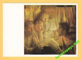 СРСР СССР ^/--/^ 1982 ЛАМПА Керосин НЕФТЬ История Книга Худ ФЛЕРОВА ^_^^^ 1982 ЛАМПА Керосін Нафта Історія Книга Худ Флерова - фото фото фото