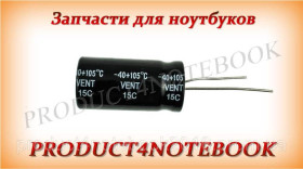 Інші радіокомпоненти Другие радиокомпоненты ^/--/^ Конденсатор 47 /--/ mF, 400 /--/ V, Size 16 /--/ x /--/ 25 /--/ mm, рабочая температура -40+105 ^_^^^ Конденсатор 47 /--/ mF, 400 /--/ V, Size 16 /--/ x /--/ 25 /--/ mm, робоча температура -40+105 - фото фото фото